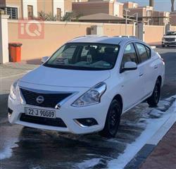 نيسان صني